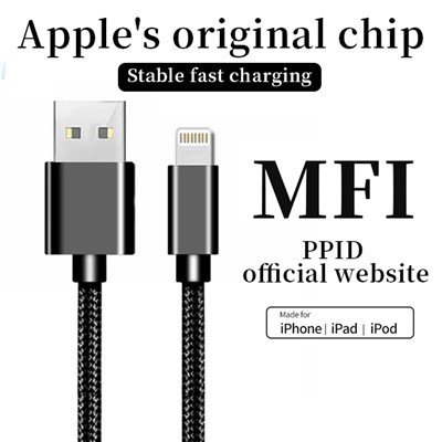 Cábla Sonraí Deimhnithe Apple MFi